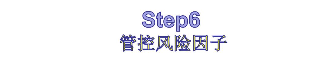 零缺陷管理思路,零缺陷工作措施