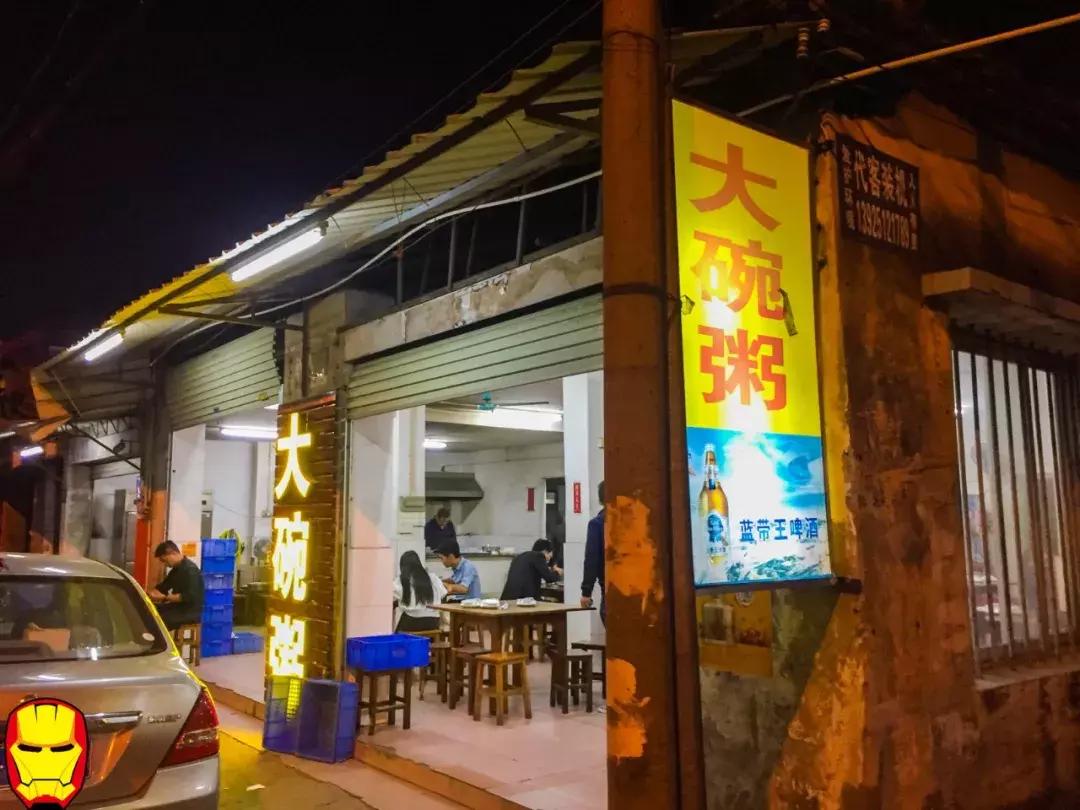 番禺区最值得去的地方,广州番禺适合一个人逛的地方