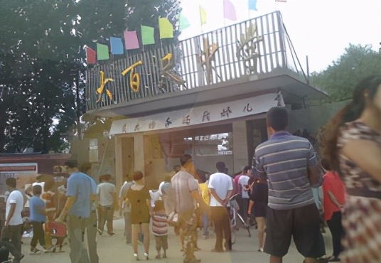 400名优等生被强制拉走,学校间的生源之争,为何甩锅给学生?