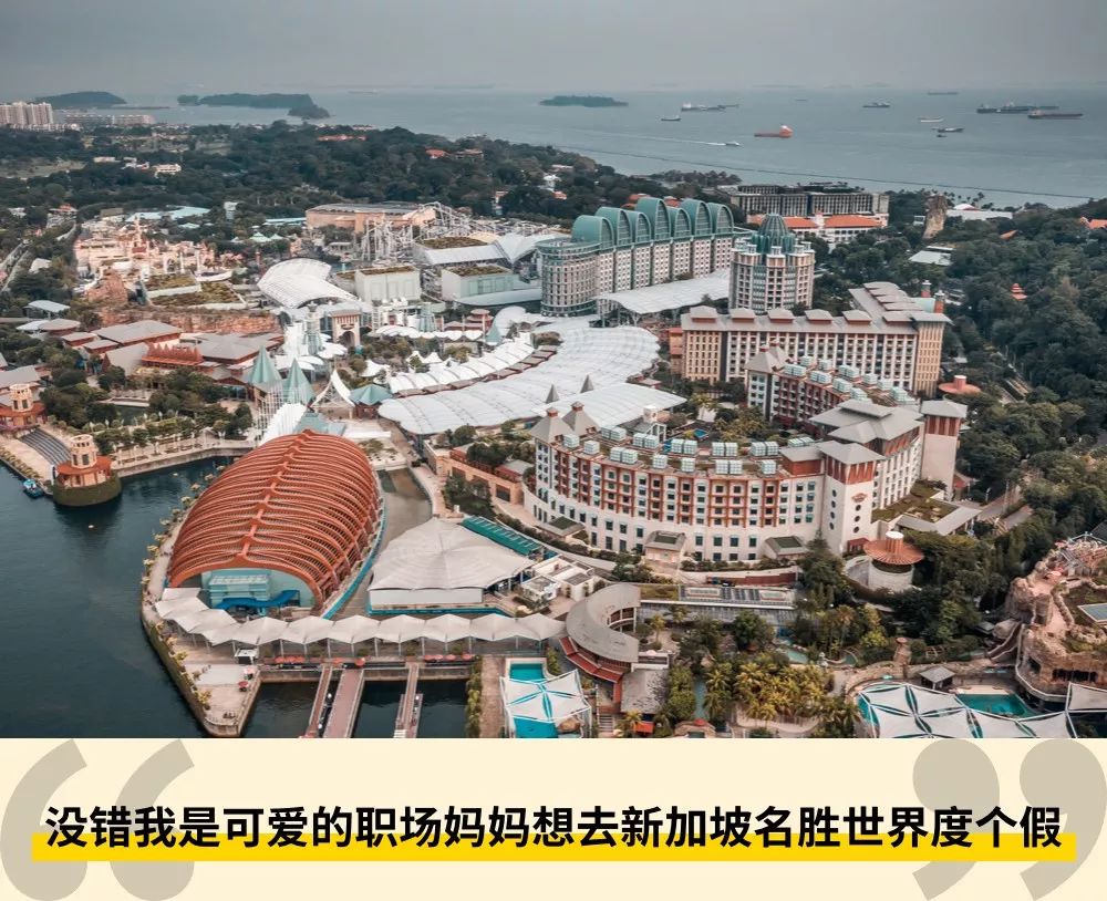 职场妈妈到底有多累?在公司开完会还要去学校开家长会、老公在家什么都不会、月薪3w也不够孩子暑期培训费