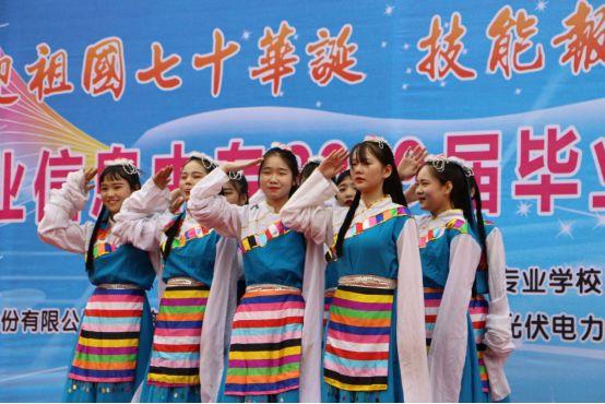 洛阳工业信息中专2023招生,洛阳工业信息中专2022招生