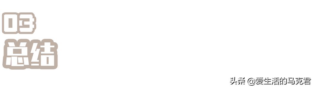 家用脱毛仪哪个牌子脱毛效果最好,家用激光脱毛仪是智商税吗