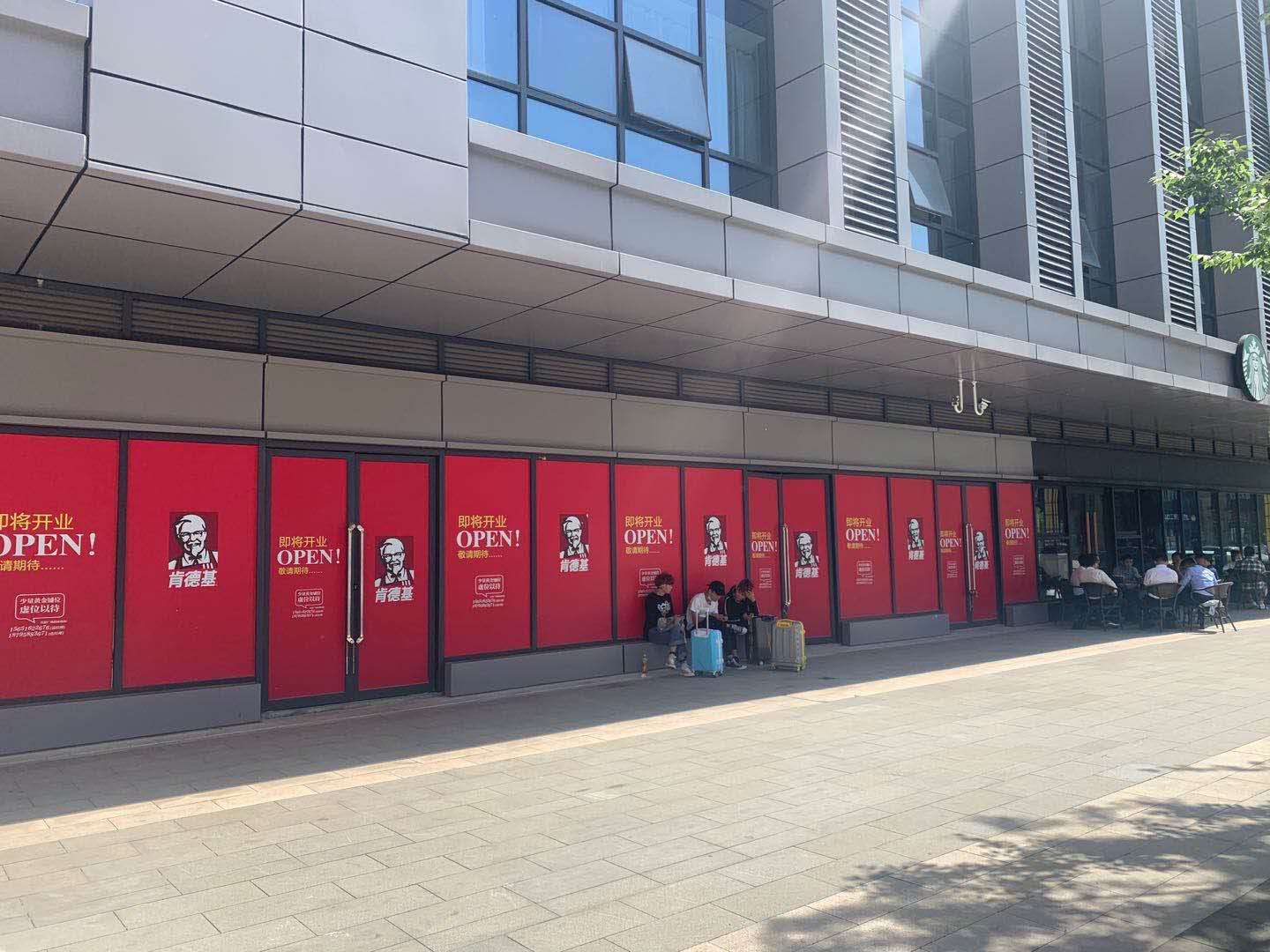 没钱交房租了怎么办,没钱交铺租怎么办