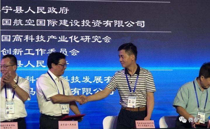 福建最近有没有要建设新机场,福建厦门新机场