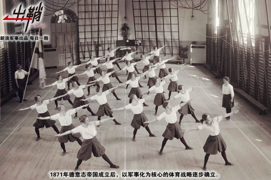 出鞘剧目,中国人民解放军军人运动会