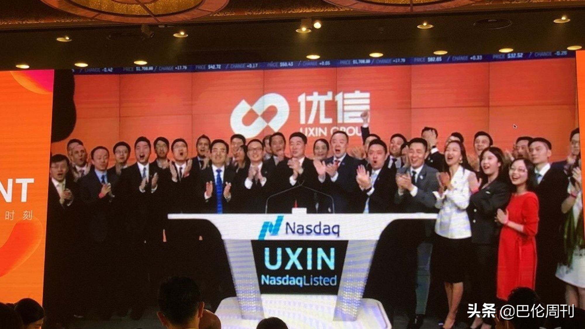 被做空后还能买蔚来的车吗,被做空后果