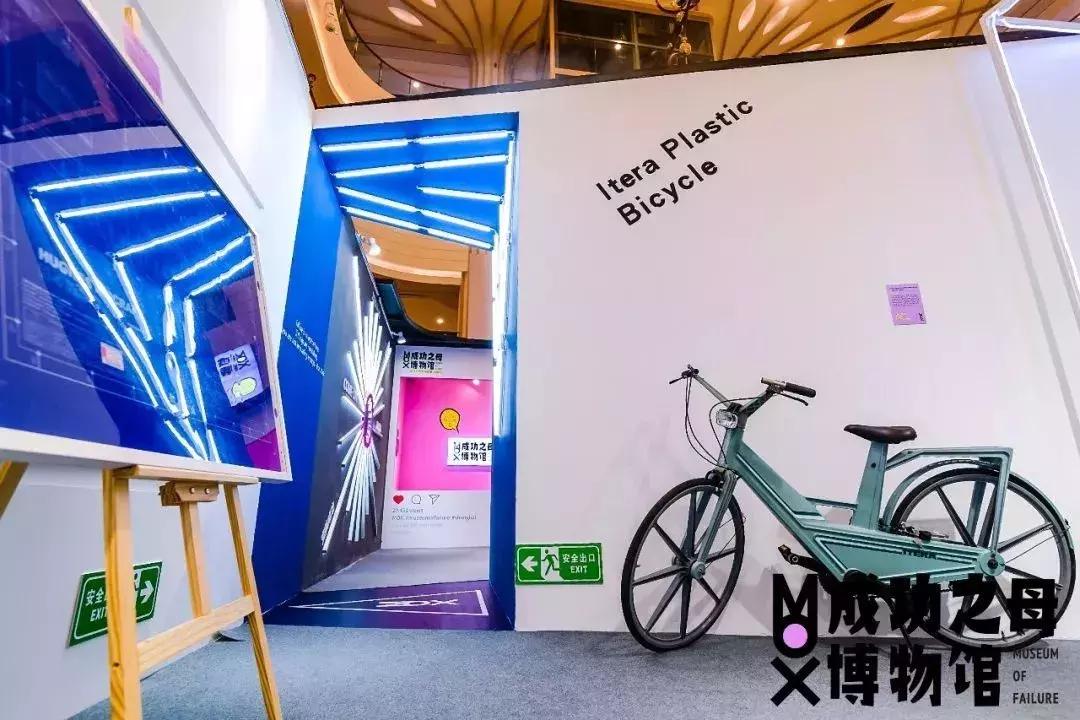 瀹滃澶辫触妗堜緥,瀹滃缁忓巻杩囩殑鍗辨満