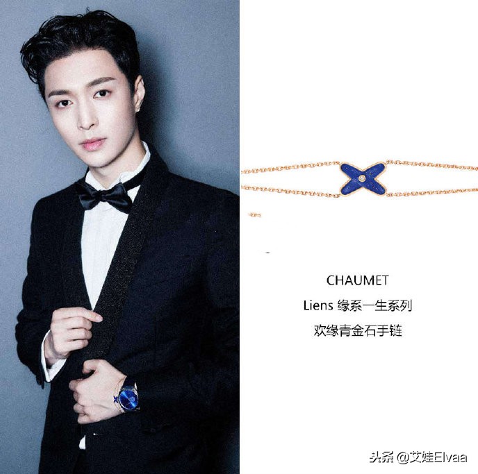 张艺兴尚美巴黎珠宝展,尚美巴黎张艺兴皇冠