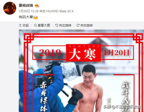 看了这部“俄囧”，我宣布我的新任小墙头诞生了！