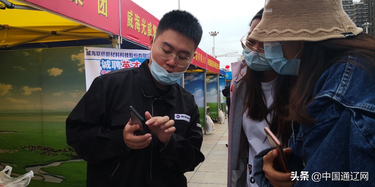 7000人“赶大集”8000岗位虚席以待!