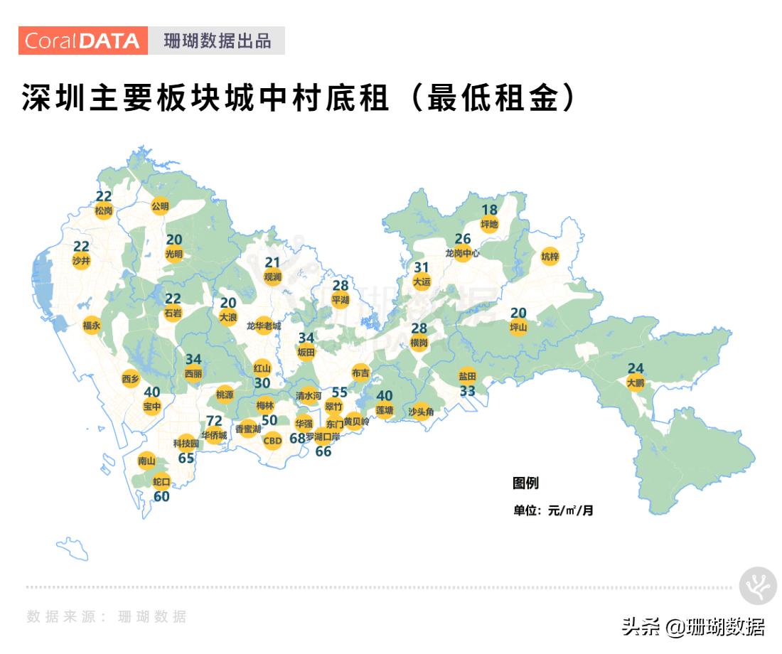 深圳市公寓租房新政策,深圳租房公寓指南