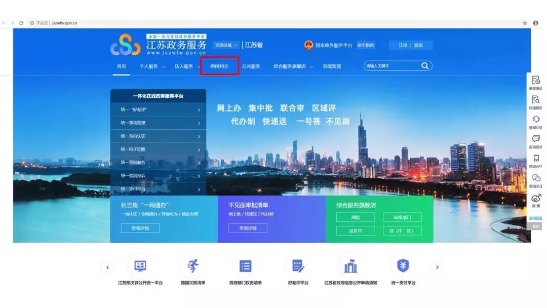 办理市场主体登记在哪办理,市场主体登记可以自助办理吗