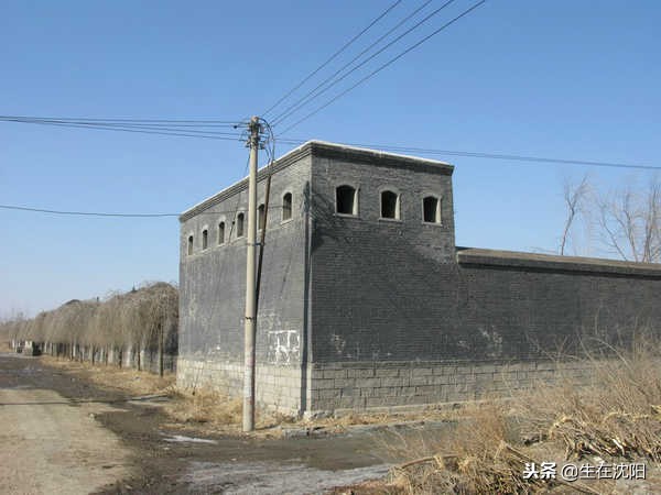 辽宁超大庄园,辽宁地主大院