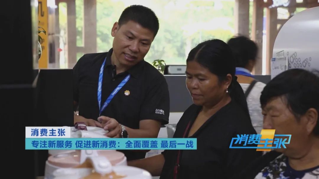 中国电商扶贫最后一公里,中国电商助力乡村