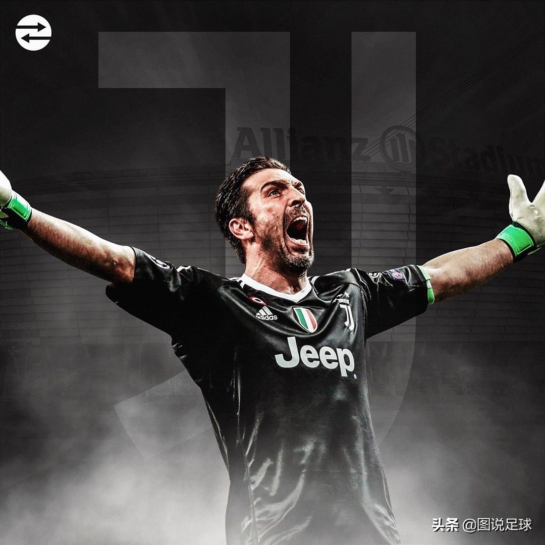 门神布冯回归球队,传奇门将布冯扑救完整版