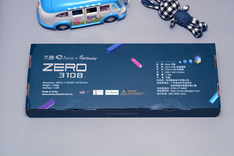 正侧刻,akko3108s机械键盘测评