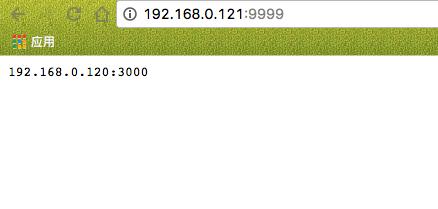 开源实时消息推送系统MPush