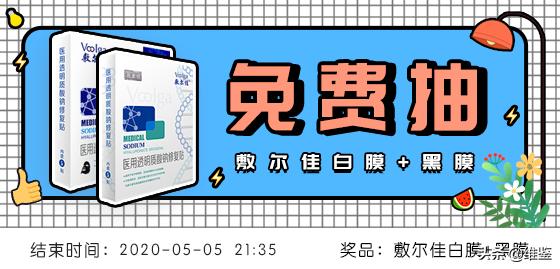淘宝已被限制购买商品,淘宝本店已经被限制购买