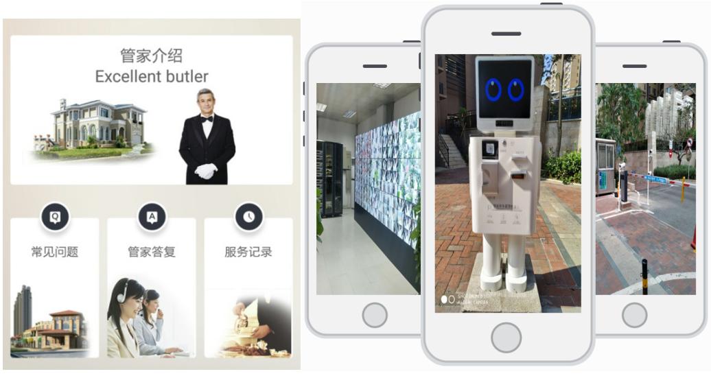 华发物业品质管理中心,华发物业最新视频