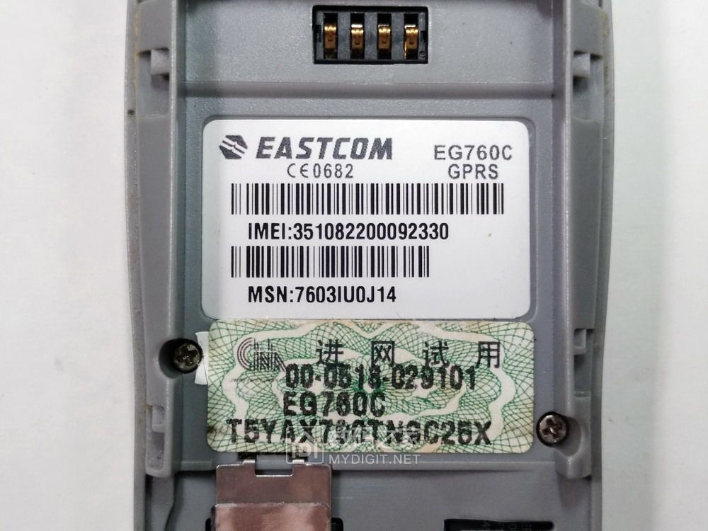 岁月催人老往事仿佛就在昨天,岁月催人老回首往事