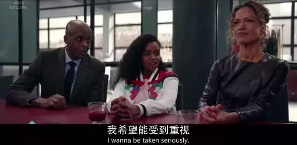 三观炸裂电视剧解说,揭露娱乐圈潜规则的影视剧