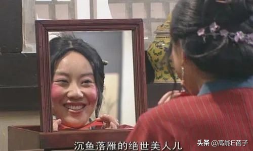 军艺校友会（下二）：除了韩红金星，她们都翻车了