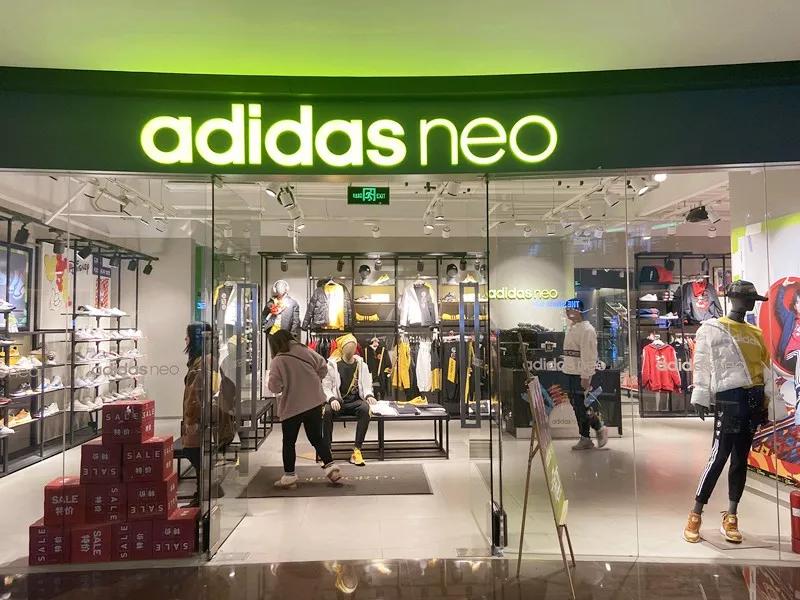 武汉m+购物中心,江汉路m加购物中心品牌