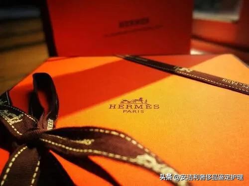 爱马仕事件最新消息,爱马仕造假案件
