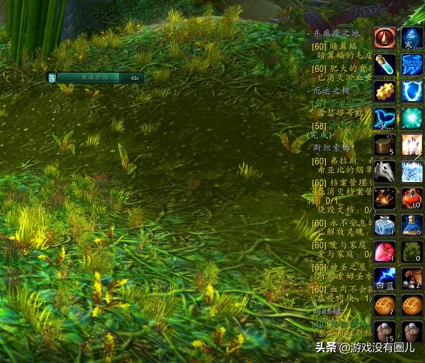 《魔兽世界》复杂操作难?做好这些键位设置,应对突发泰然处之