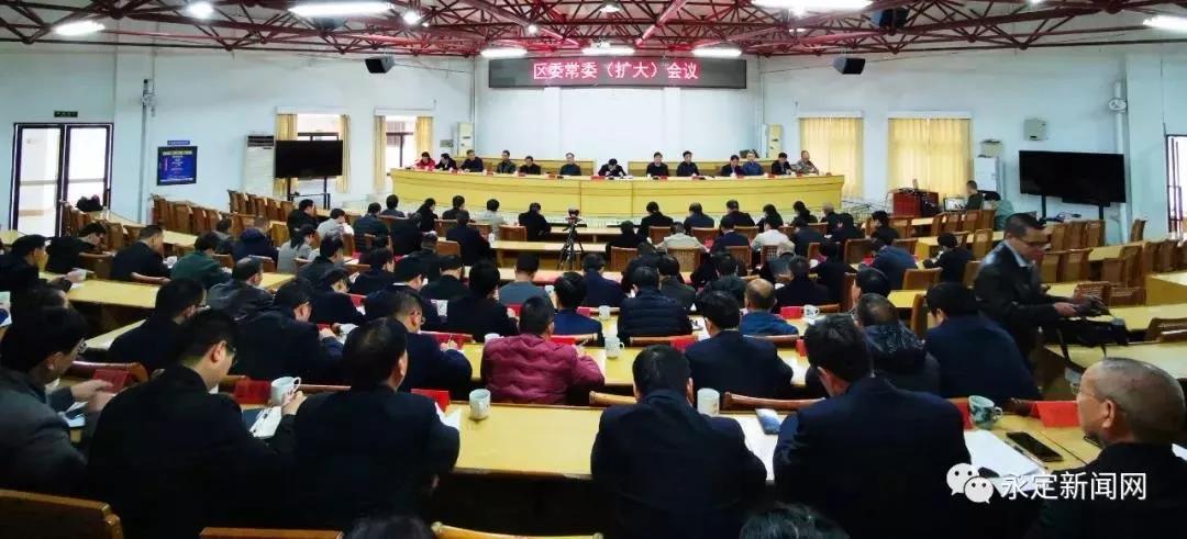 永定村防疫工作,张家界疫情防控居家隔离