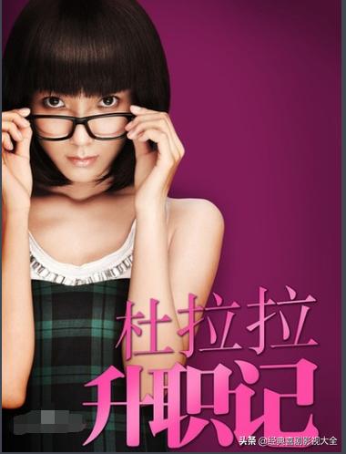 励志类的创业的电视剧有哪些,励志创业电视剧70年代