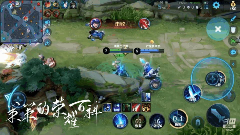 国服铠最强一刀秒脆皮出装铭文,国服榜一铠出装