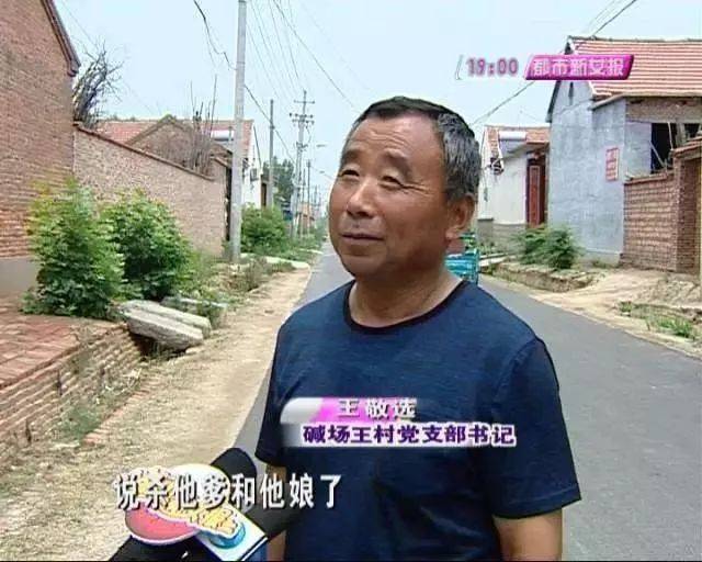 家里老人迷信佛学怎么办,家里老人封建迷信怎么办