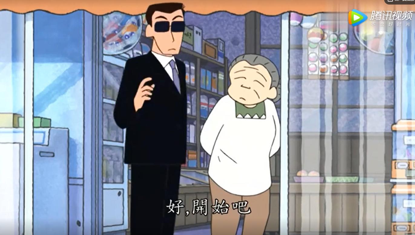 花轮和小爱谁家有钱,蜡笔小新莉卡和小爱到底谁家有钱