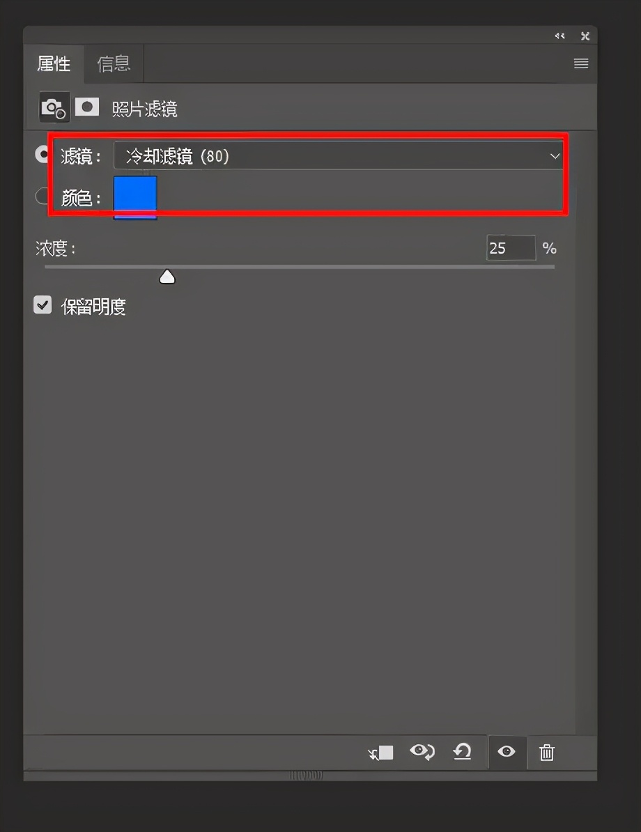 ps怎么把照片调清晰ps调色小技巧,ps里面cameraraw调色技巧