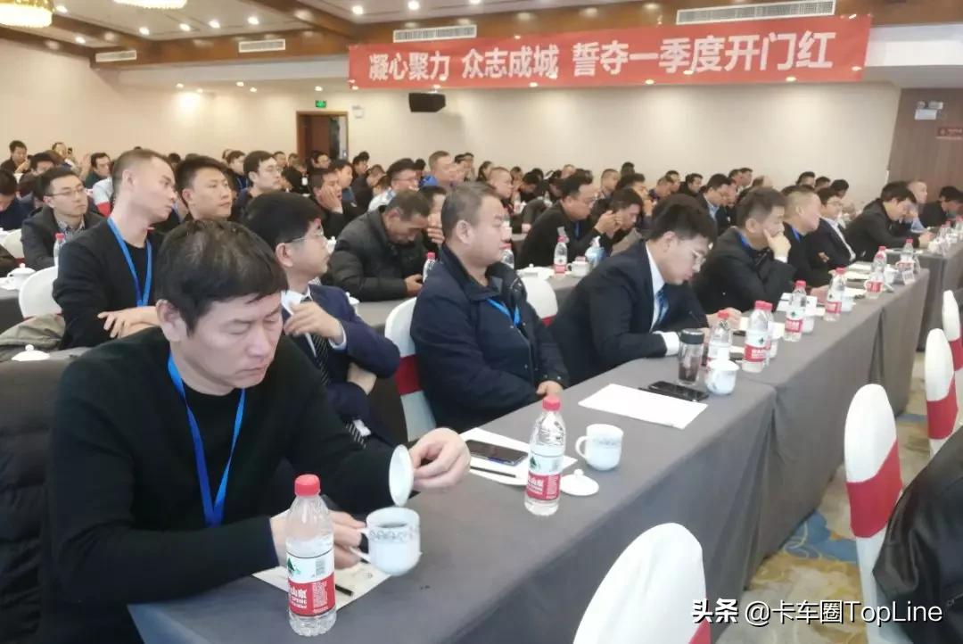 陕汽重卡西安发布会,陕汽重卡经营