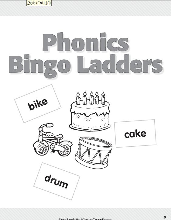 学乐大全套,学乐英文原版读物