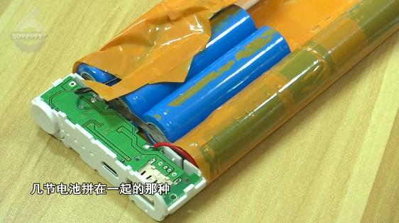 充电宝30000毫安的能过火车站吗 (2万毫安的充电宝没有把虚电用完)