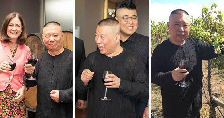 德云社郭德纲赵本山,德云社赚了多少钱