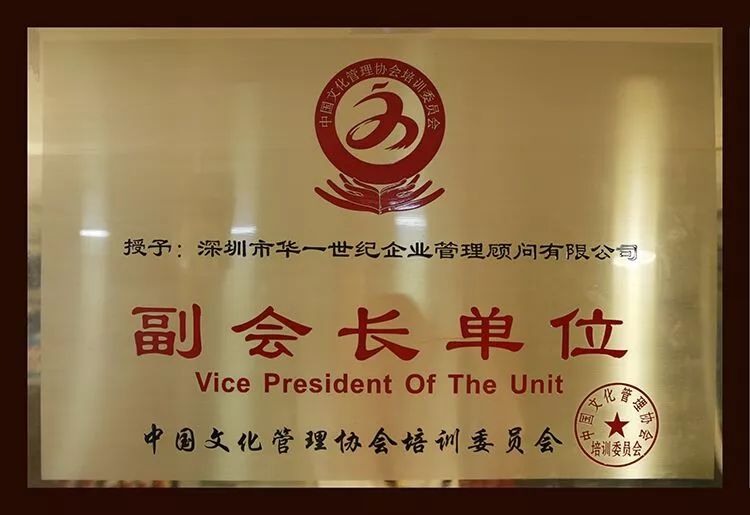 落地赚千万的项目,创业盈利案例