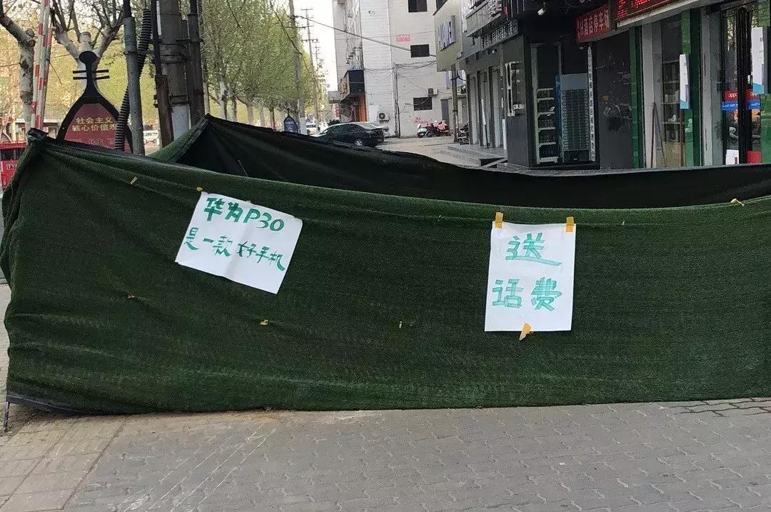 下沉市场的真实感受,下沉市场为什么这么严重