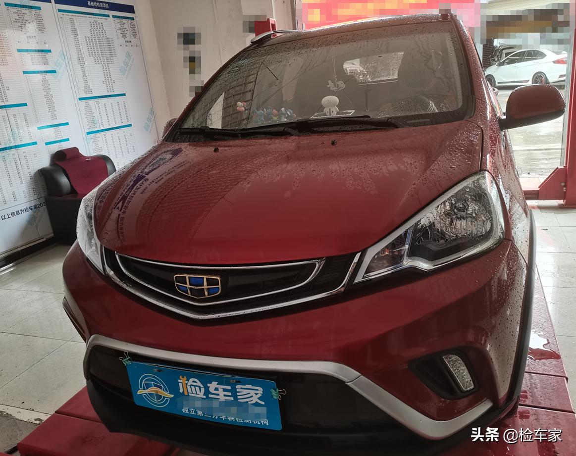 7年的吉利远景x1还值得买吗,吉利远景x1还买得到吗