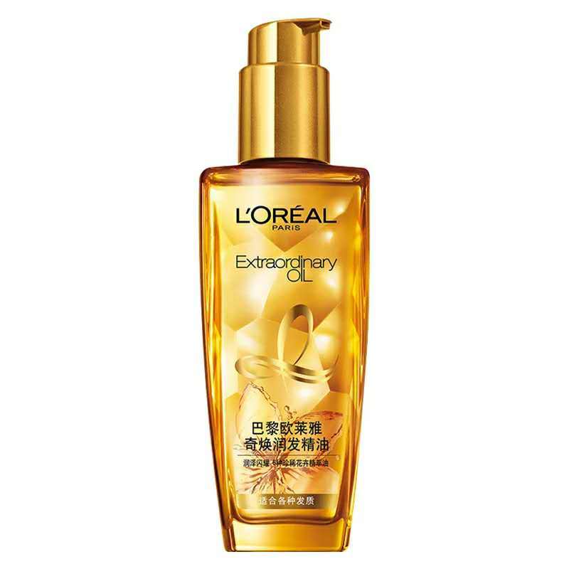 防头发毛躁精油,头发干枯毛躁护发精油轻松挽救