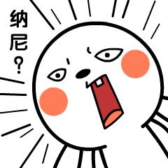 高热浑身乏力食欲不振,浑身忽冷忽热酸痛无力是新冠么