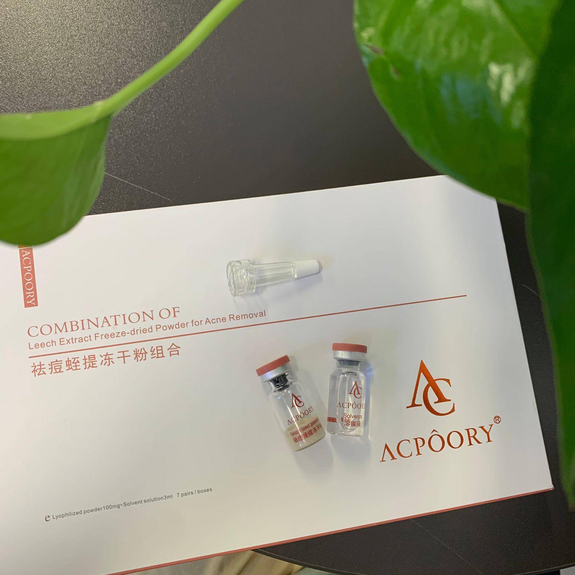 学生党祛痘护肤步骤,好物推荐护肤祛痘油皮