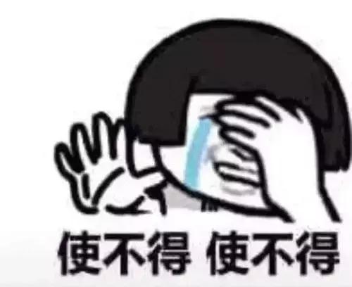 35岁男性生育能力会下降吗,男性生育能力有问题的几率