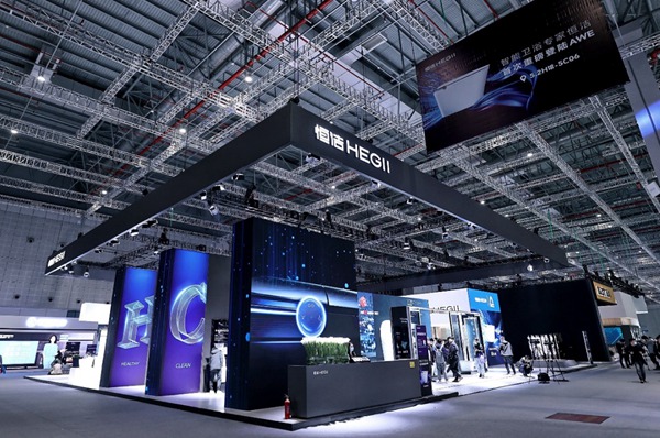 恒洁卫浴专注高端卫浴24年,恒洁卫浴中国智造