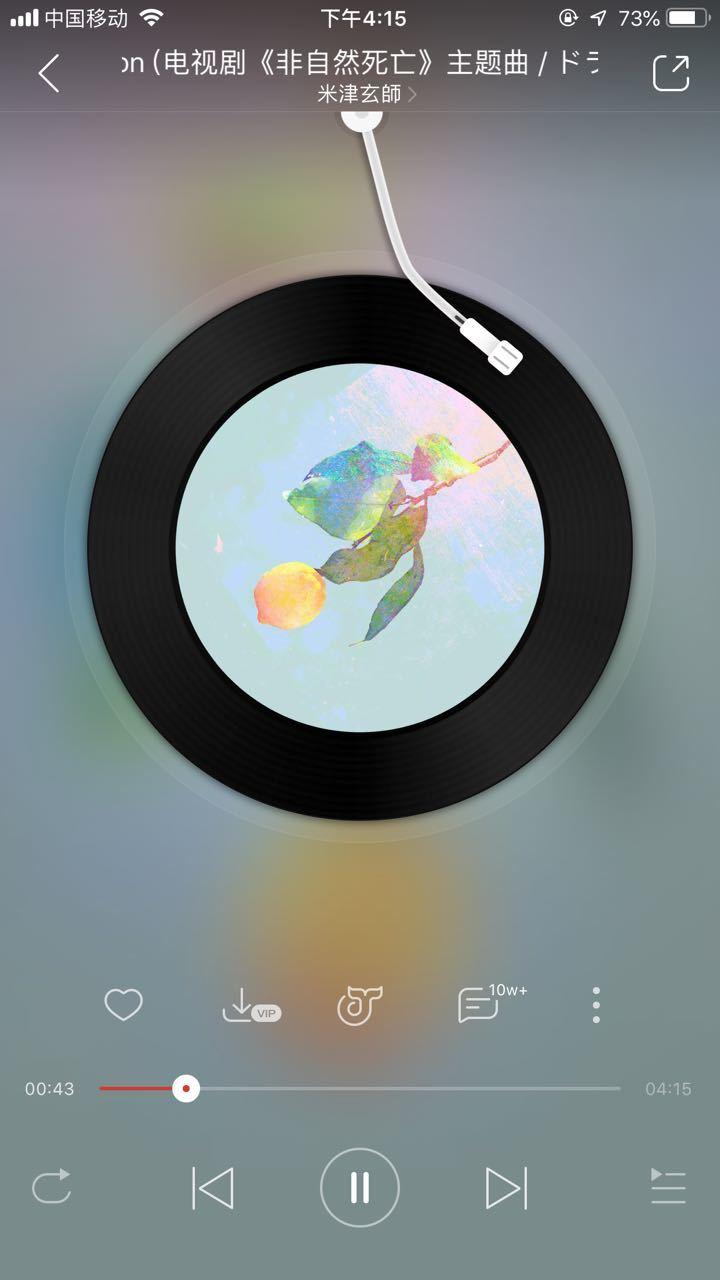 yowu猫耳耳机音质,yowu猫耳耳机价格