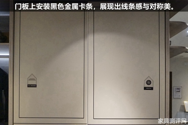 莱茵艾格家具如何,莱茵艾格风格装修