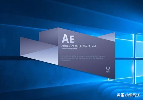 ae小白该怎么学,ae小白